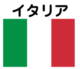 533434501