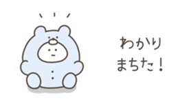 533440537