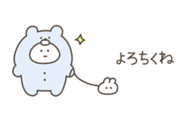 533440539