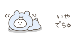 533440541