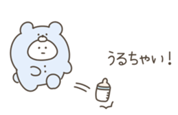 533440558