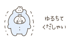 533440559