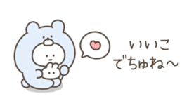 533440561