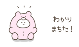 533440713
