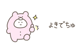 533440714