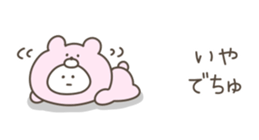 533440717