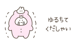 533440735