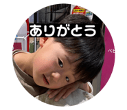 533444468