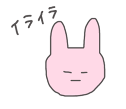 533445246