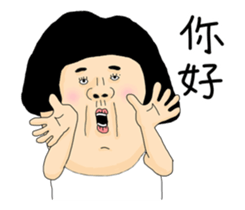 533445559