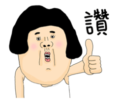 533445564