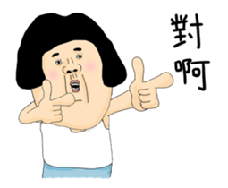 533445567