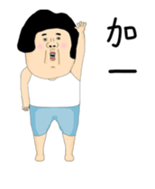 533445570