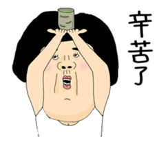 533445576