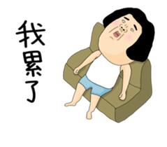 533445579