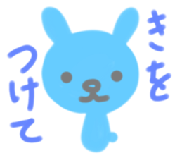 533447366