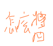 533449048