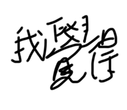 533449049