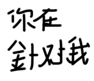 533449050