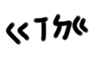 533449052