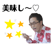 533460374