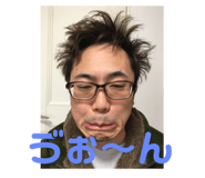 533460376