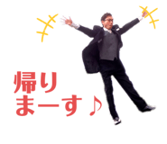 533460388