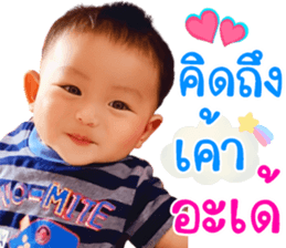 533463310