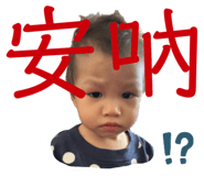 533463534