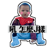 533463542