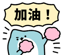 533466366