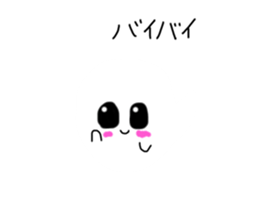 533468368