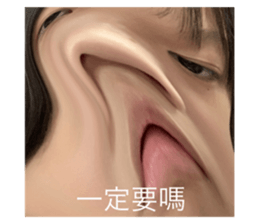 533478495