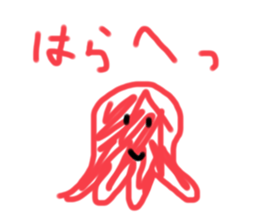 533482194