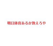 533485023