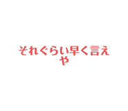 533485028
