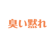 533485029