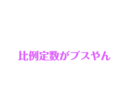 533485034