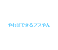 533485035