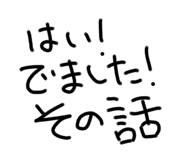 533496384