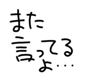 533496385