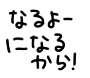 533496388