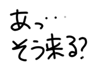 533496389