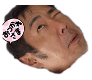 533498303