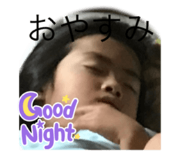533499014