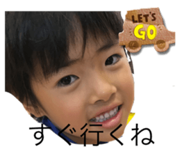 533499020