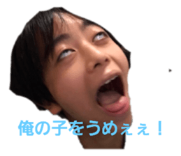 533507207