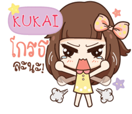 533514310