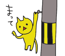 5335202