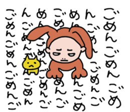 5335213